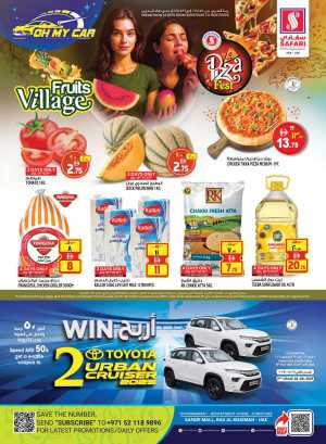 Big Offer In Safari Hypermarket Ras al Khaimah
