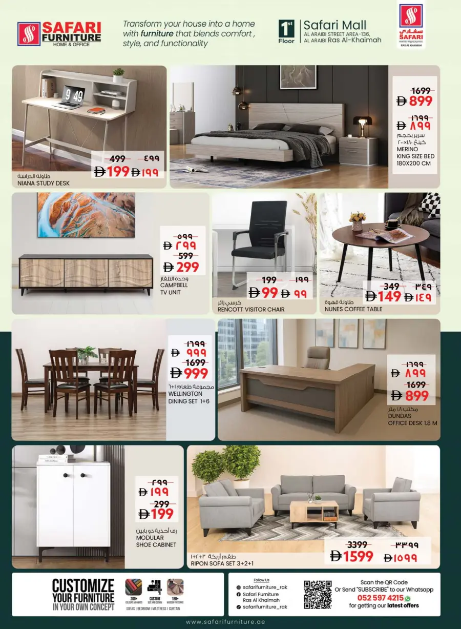 Big Offer In Safari Hypermarket Ras al Khaimah