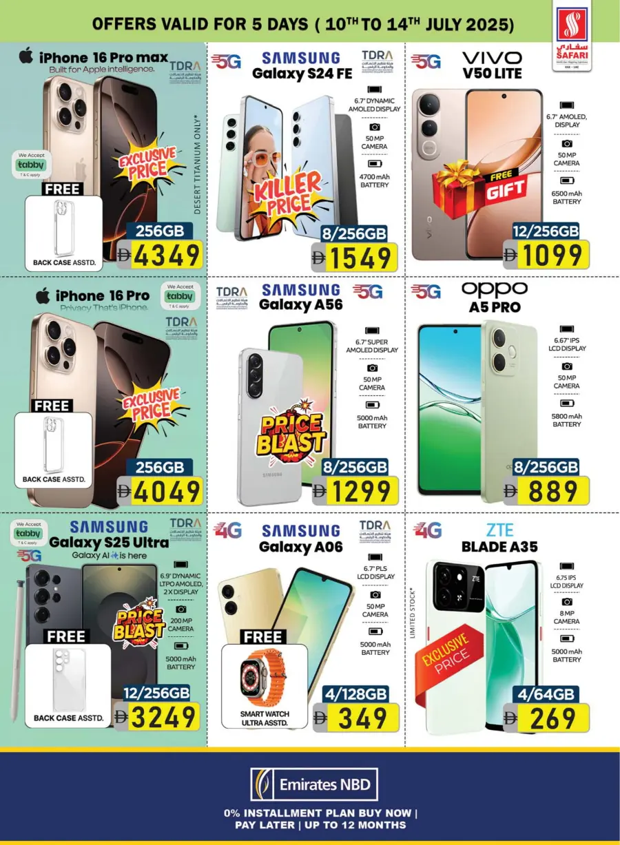 Big Offer In Safari Hypermarket Ras al Khaimah