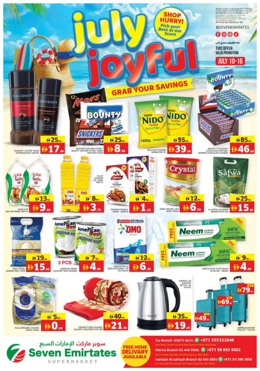 July Joyfuii In Seven Emirates Supermarket Abu Dhabi