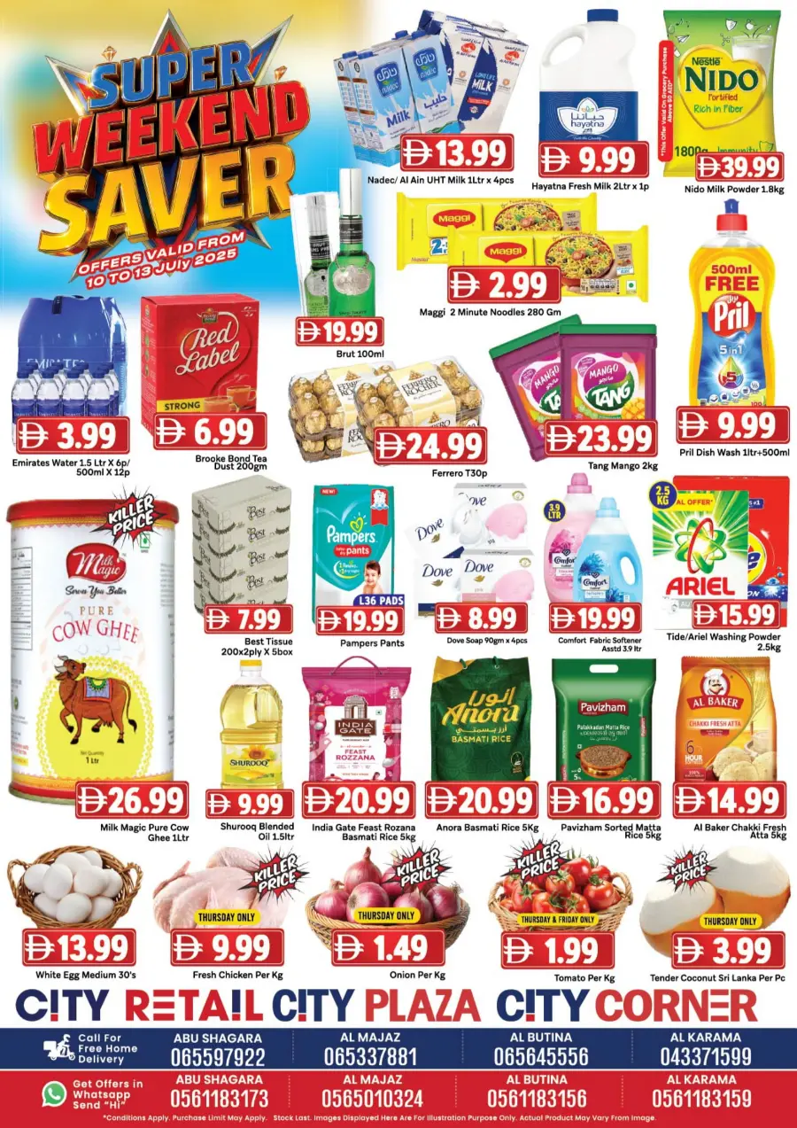 Super Weekend Saver In City Retail Sharjah / Ajman