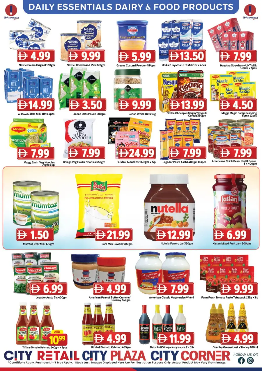 Super Weekend Saver In City Retail Sharjah / Ajman