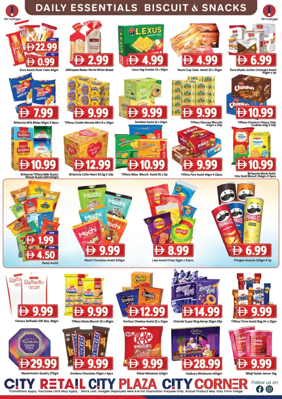 Super Weekend Saver In City Retail Sharjah / Ajman