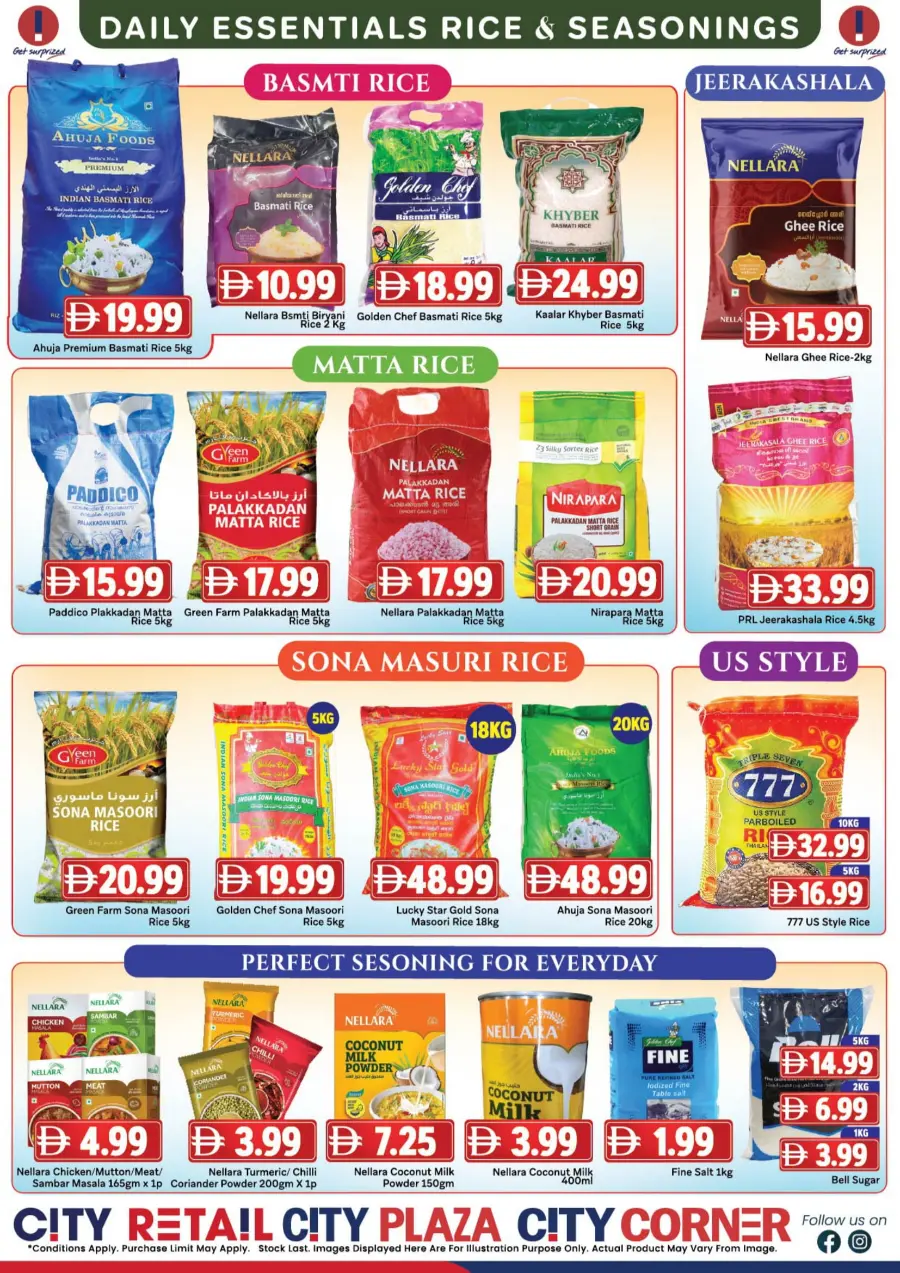 Super Weekend Saver In City Retail Sharjah / Ajman