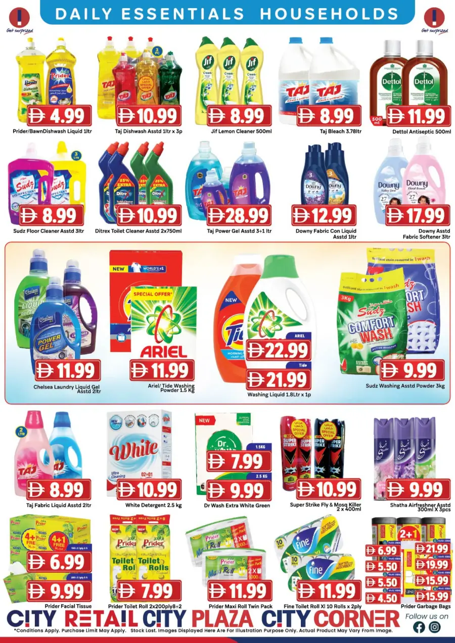 Super Weekend Saver In City Retail Sharjah / Ajman