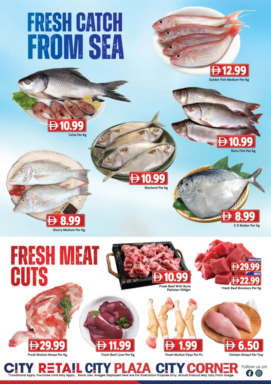 Super Weekend Saver In City Retail Sharjah / Ajman