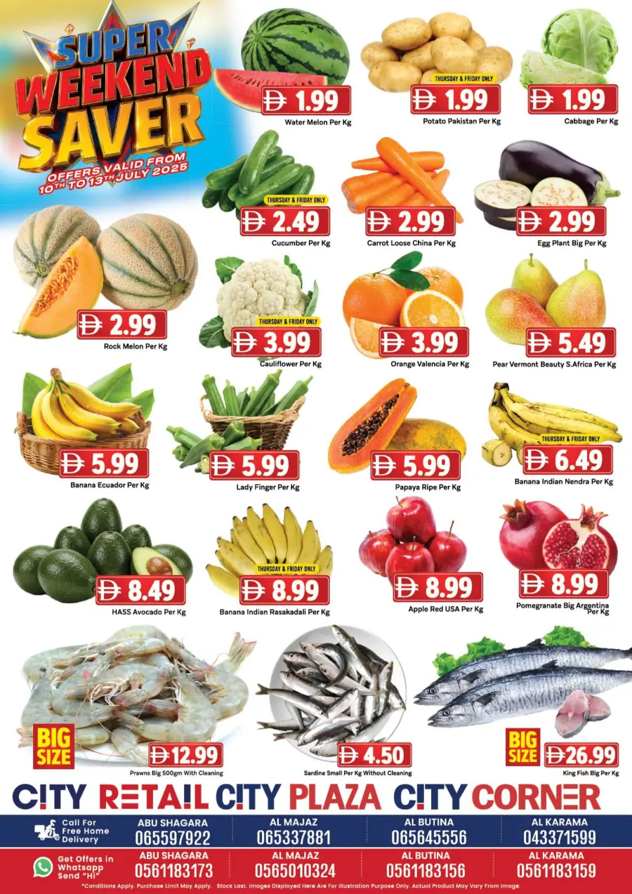 Super Weekend Saver In City Retail Sharjah / Ajman