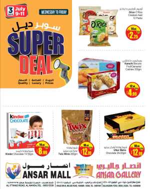 Super Deal In Ansar Gallery Dubai,Sharjah / Ajman