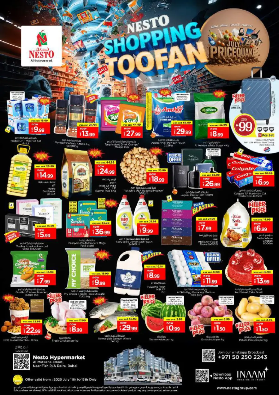 July Pricequake In Nesto Hypermarket Dubai