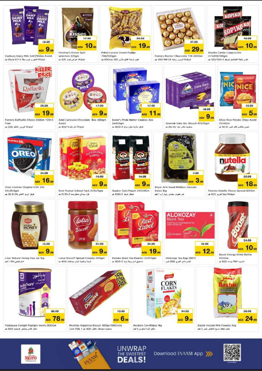 July Pricequake In Nesto Hypermarket Dubai