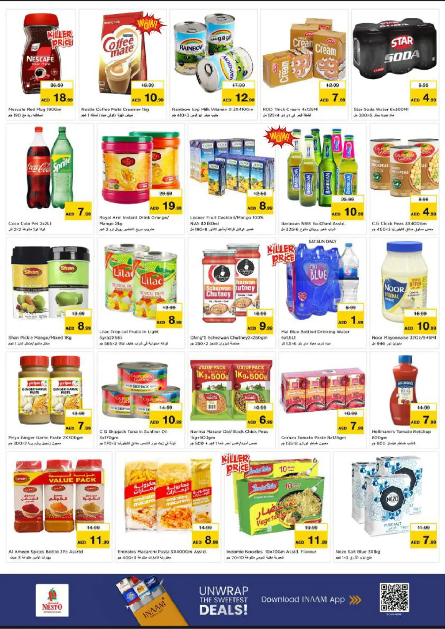 July Pricequake In Nesto Hypermarket Dubai