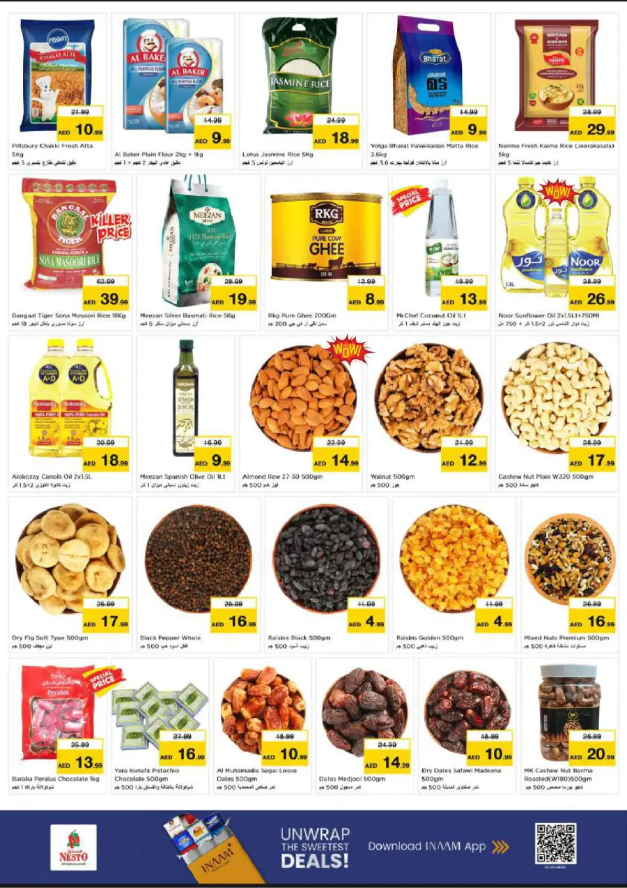 July Pricequake In Nesto Hypermarket Dubai
