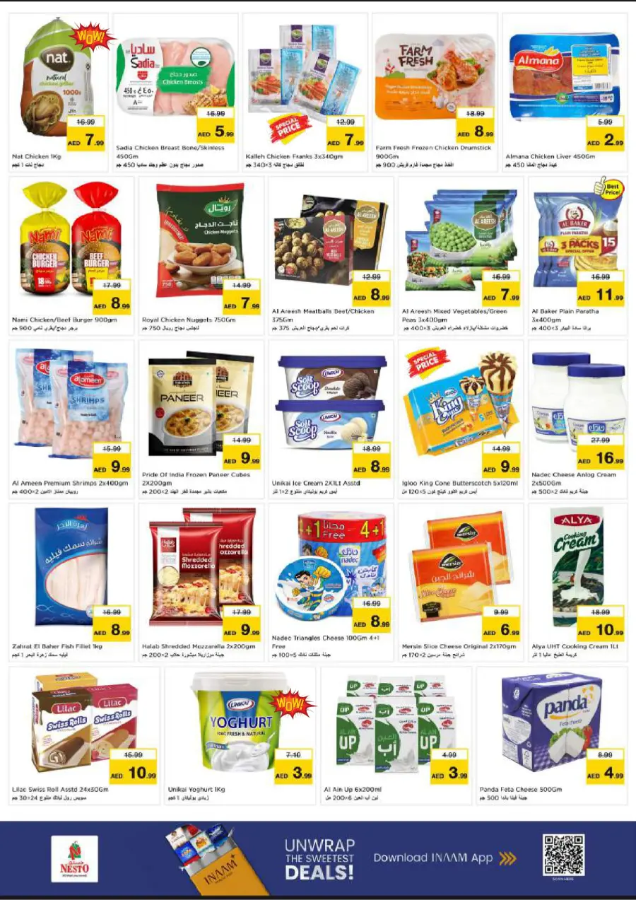 July Pricequake In Nesto Hypermarket Dubai