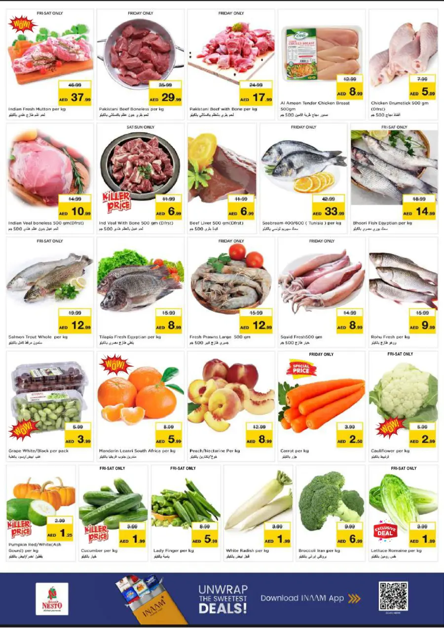 July Pricequake In Nesto Hypermarket Dubai