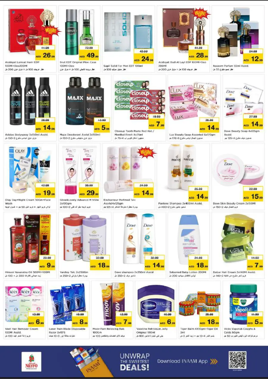 July Pricequake In Nesto Hypermarket Dubai