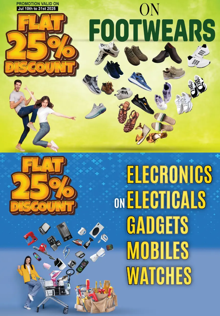 Shop Full Of Offers In Super Bonanza Sharjah / Ajman