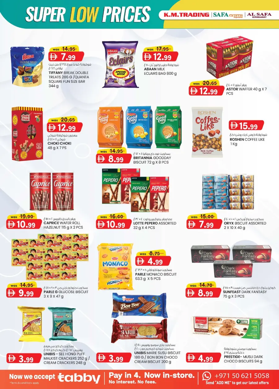 Super Low Prices In SAFA Express Supermarket Abu Dhabi