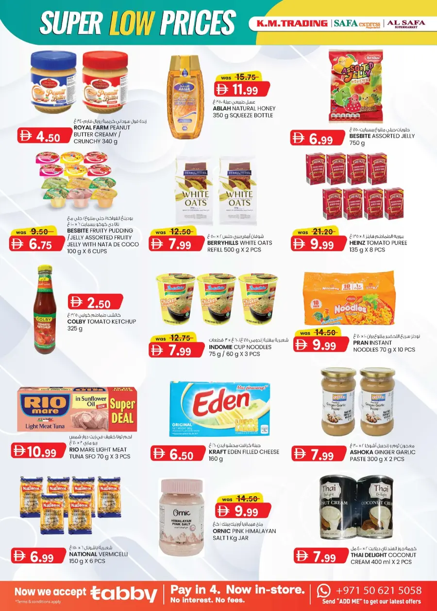 Super Low Prices In SAFA Express Supermarket Abu Dhabi