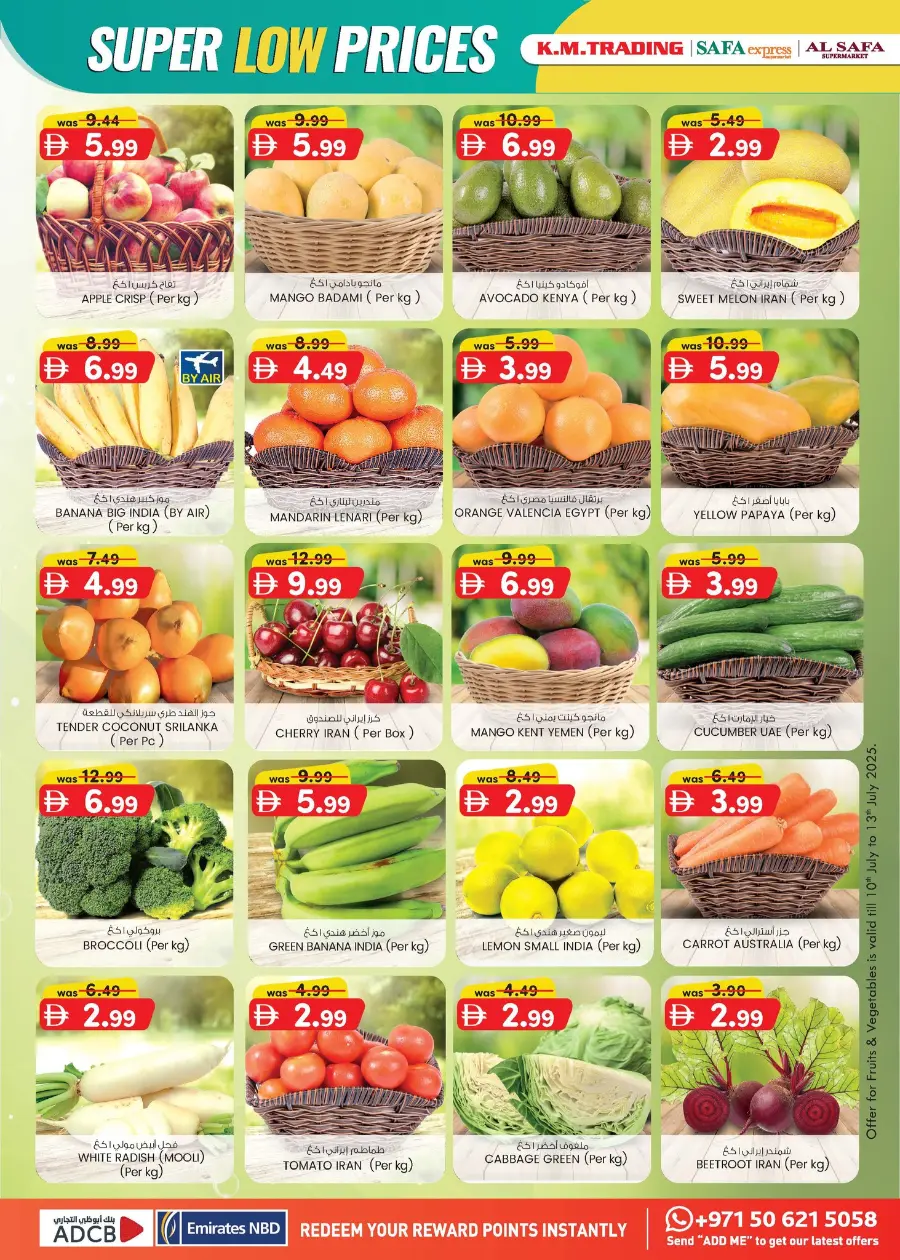 Super Low Prices In SAFA Express Supermarket Abu Dhabi