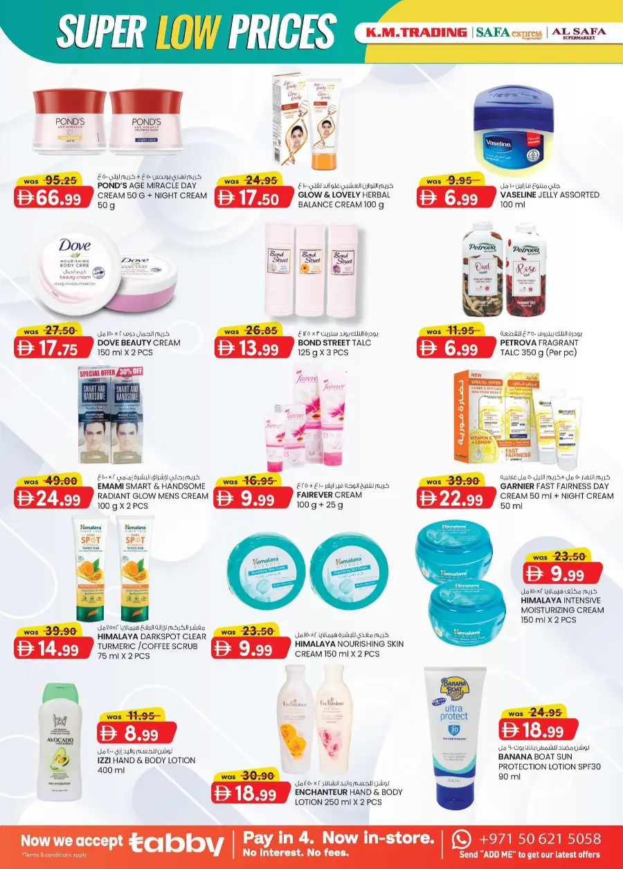 Super Low Prices In SAFA Express Supermarket Abu Dhabi