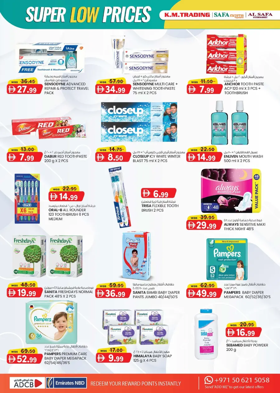 Super Low Prices In SAFA Express Supermarket Abu Dhabi