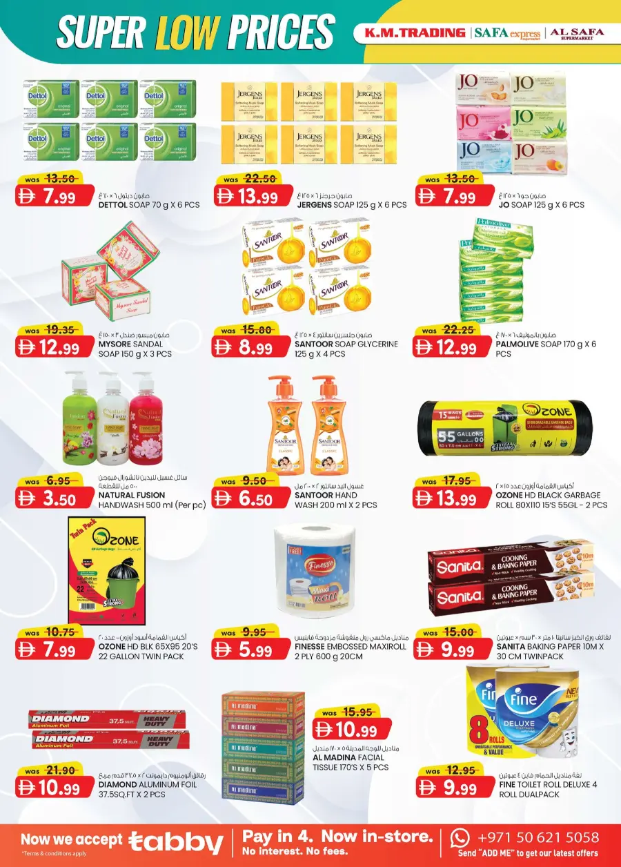 Super Low Prices In SAFA Express Supermarket Abu Dhabi