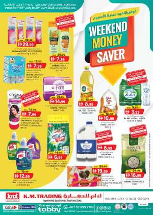 Weekend Money Saver In K.M Trading Sharjah / Ajman