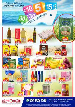 Offers In Centro Supermarket Riyadh