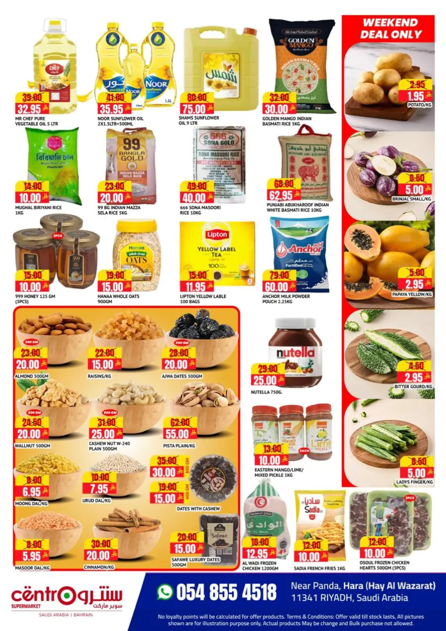 Offers In Centro Supermarket Riyadh