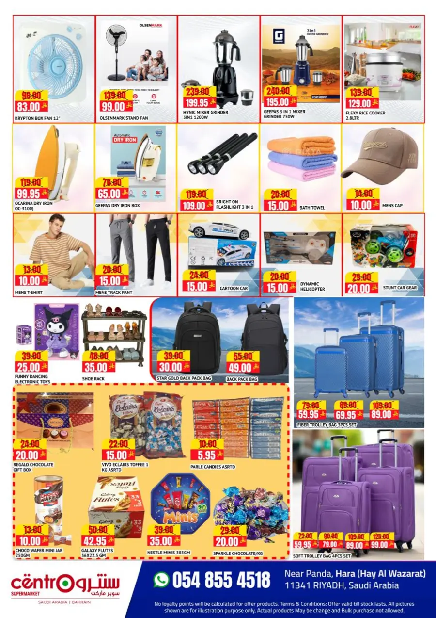 Offers In Centro Supermarket Riyadh