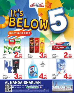 It's Below 5 In Day to Day Sharjah / Ajman