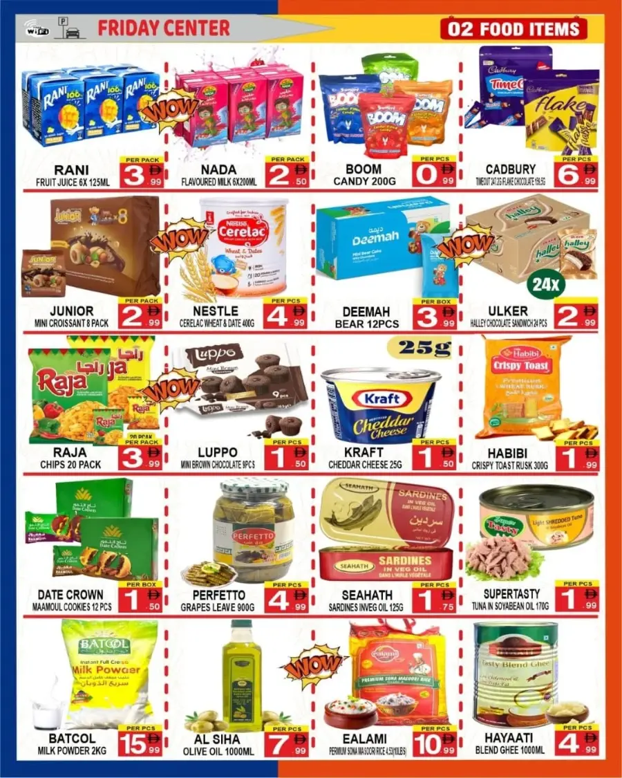 Wow Deals In Friday Center Sharjah / Ajman