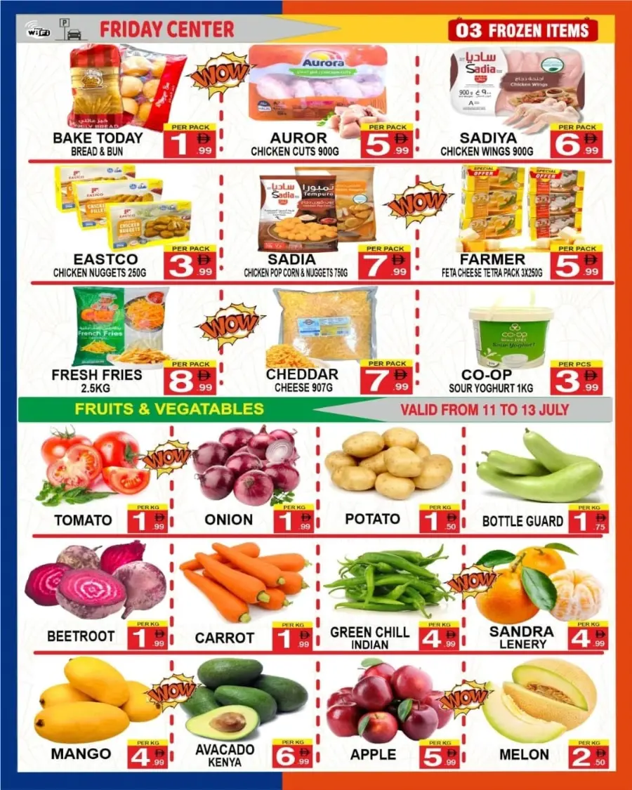 Wow Deals In Friday Center Sharjah / Ajman