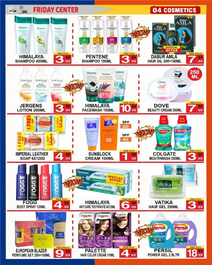 Wow Deals In Friday Center Sharjah / Ajman