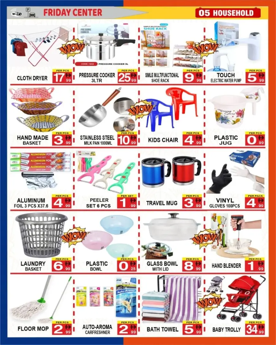 Wow Deals In Friday Center Sharjah / Ajman