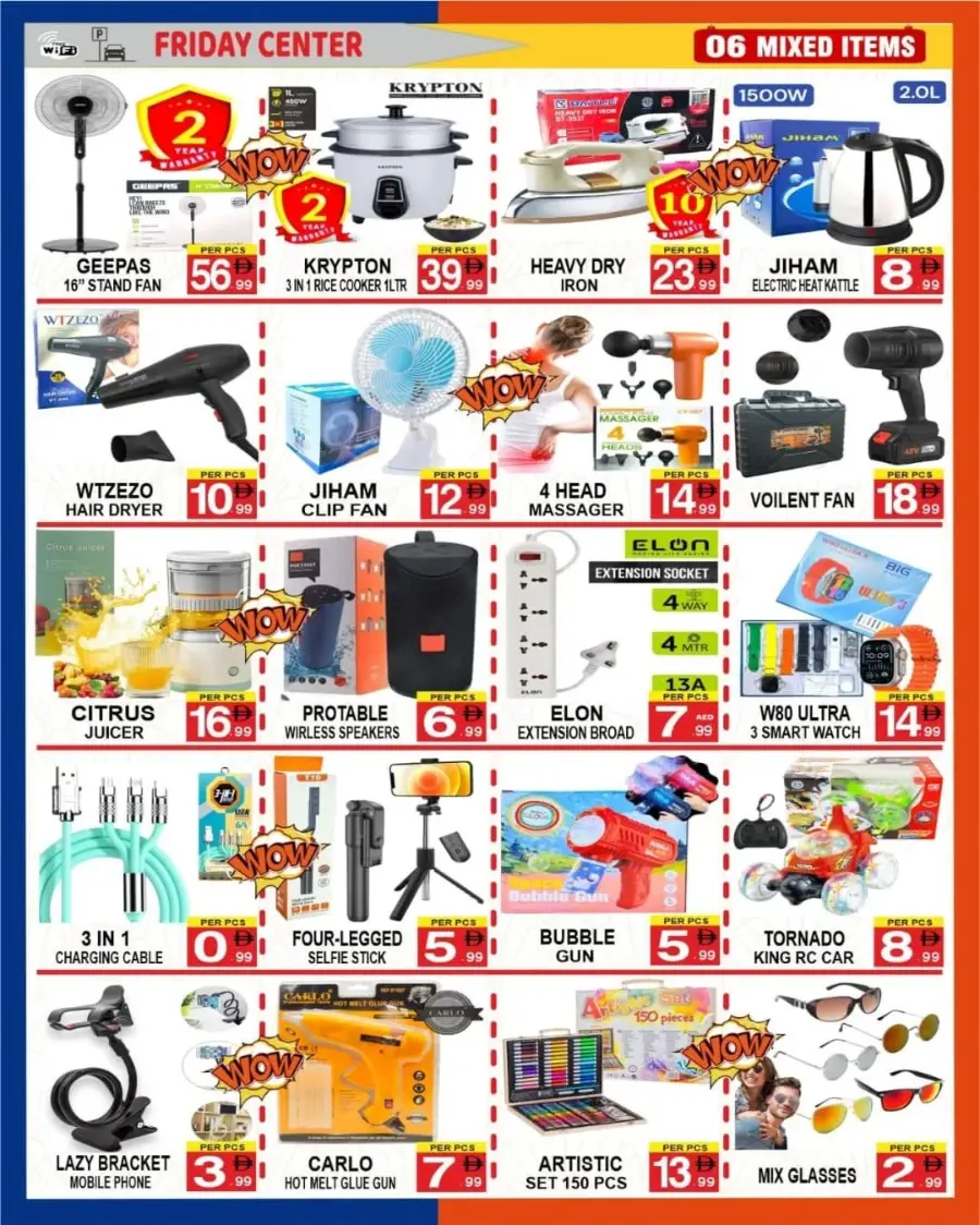 Wow Deals In Friday Center Sharjah / Ajman