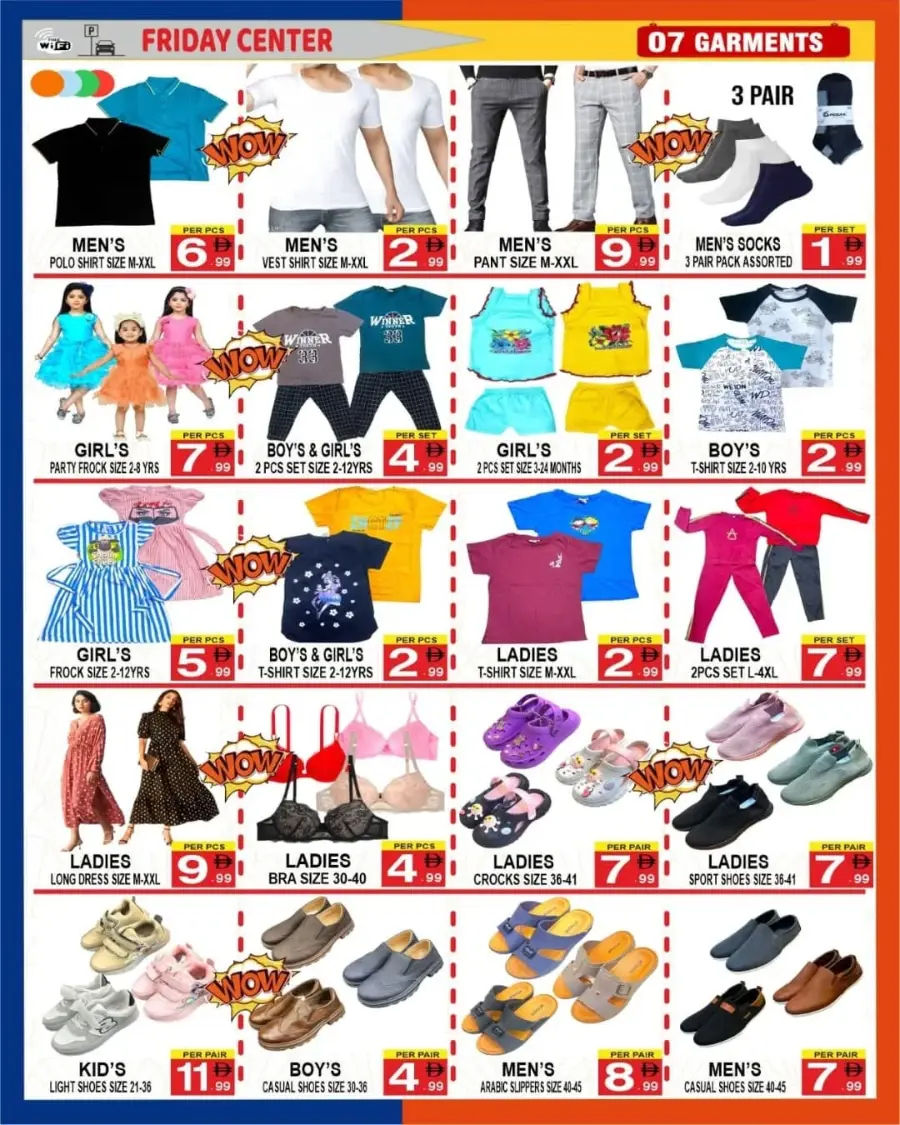 Wow Deals In Friday Center Sharjah / Ajman
