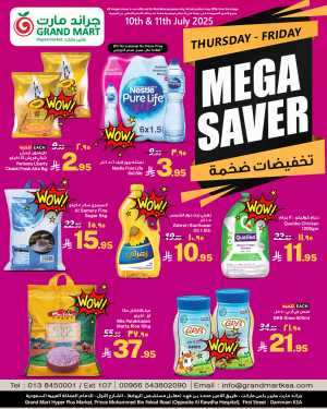 Mega Saver In Grand Mart Dammam