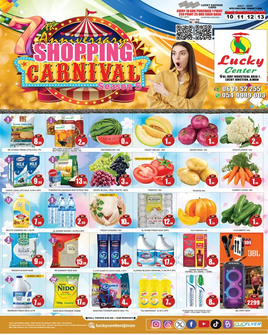 Shopping Carnival In Lucky Center Sharjah / Ajman