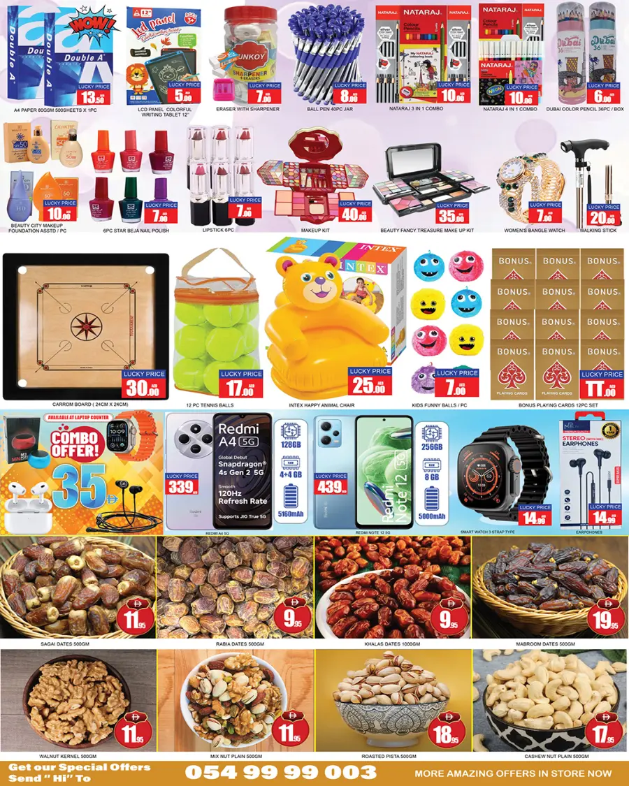 Shopping Carnival In Lucky Center Sharjah / Ajman