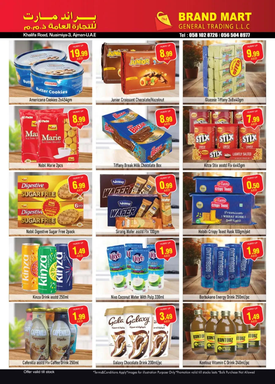 Weekend best Deal In Brand Mart Sharjah / Ajman