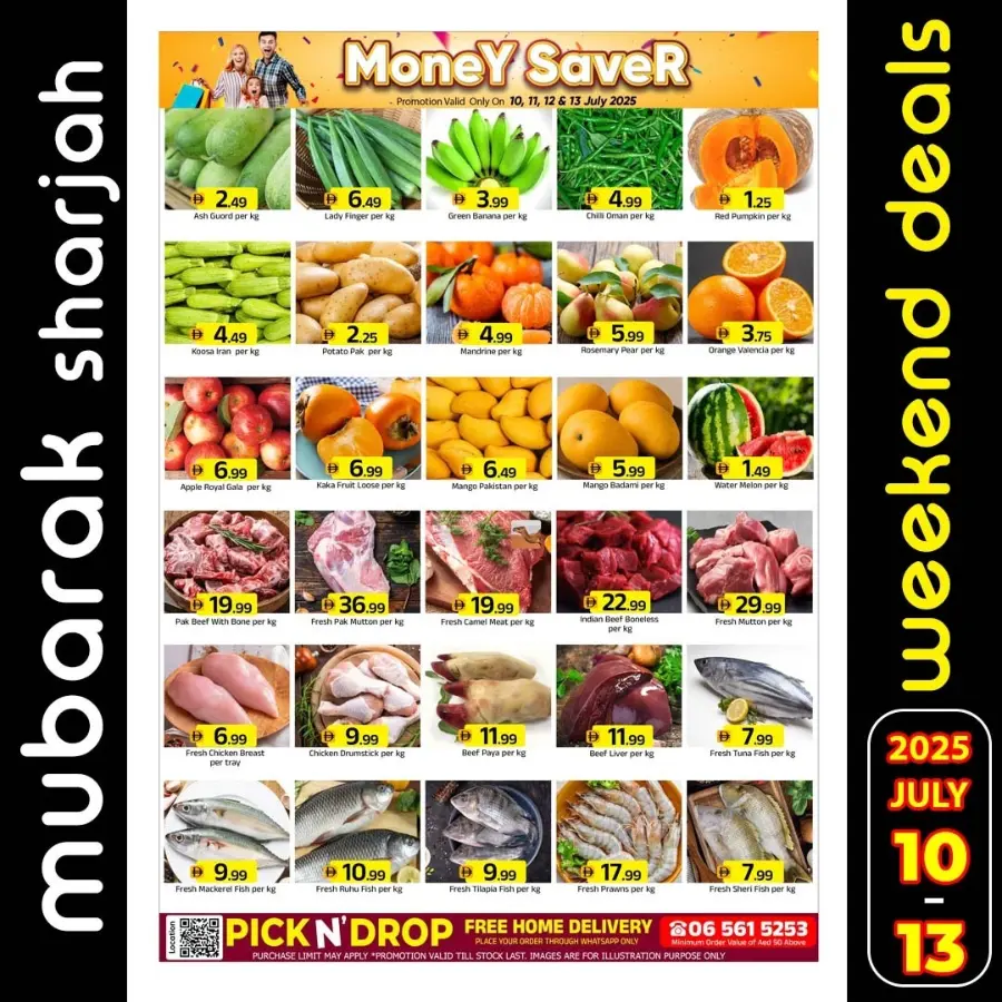 Money Saver In Mubarak Hypermarket Sharjah / Ajman