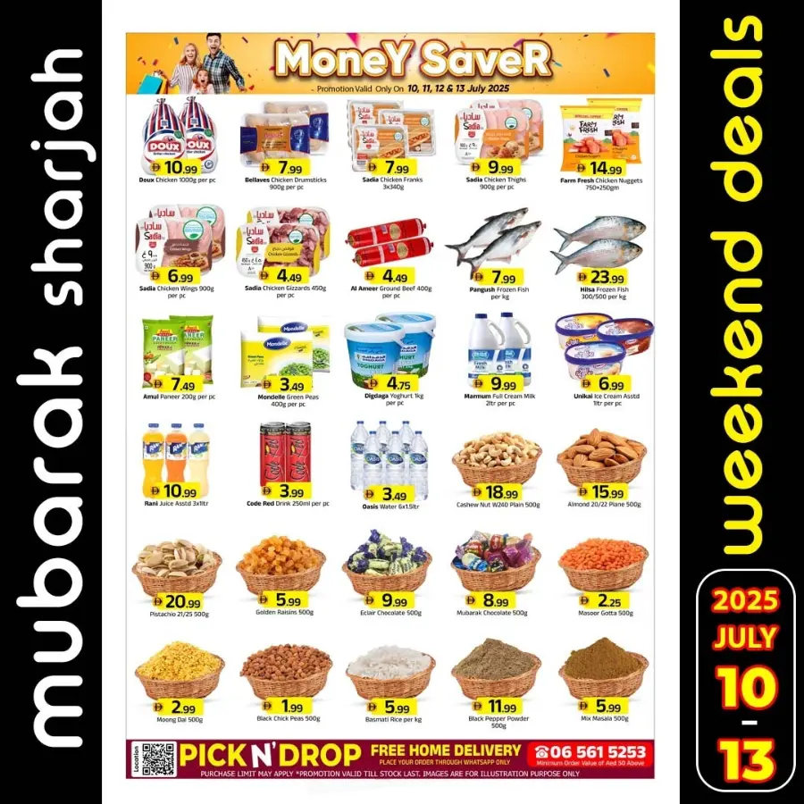 Money Saver In Mubarak Hypermarket Sharjah / Ajman