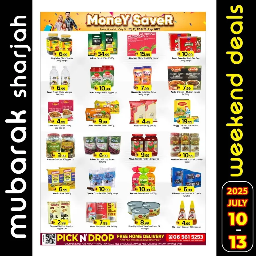 Money Saver In Mubarak Hypermarket Sharjah / Ajman