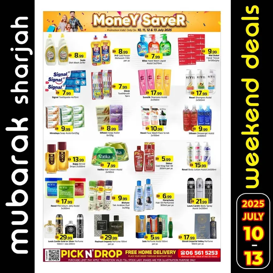 Money Saver In Mubarak Hypermarket Sharjah / Ajman