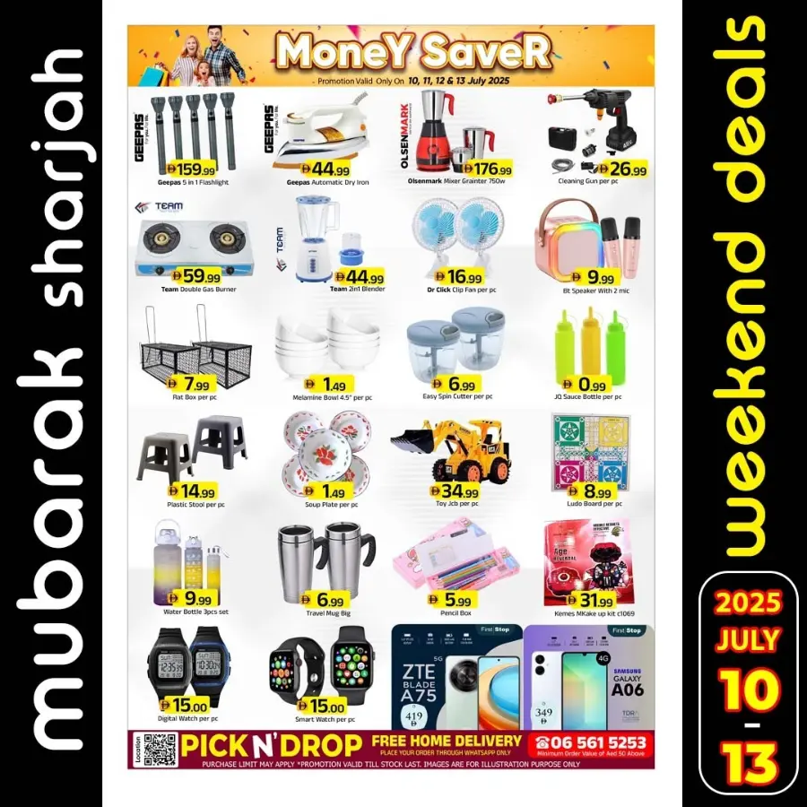 Money Saver In Mubarak Hypermarket Sharjah / Ajman