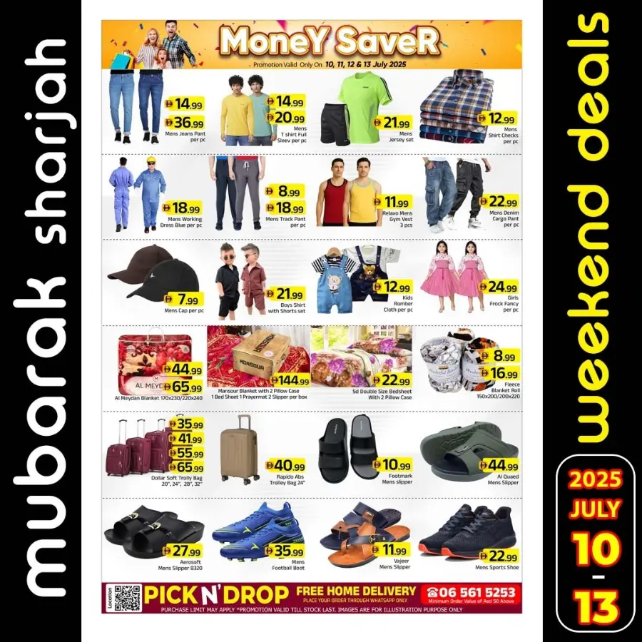 Money Saver In Mubarak Hypermarket Sharjah / Ajman