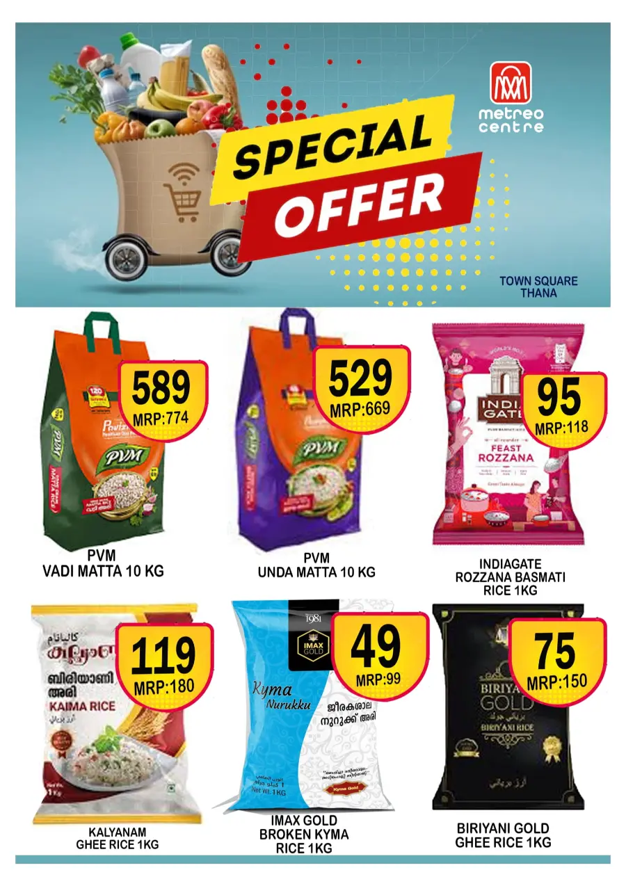 Thursday Offer In Metro Centre undefined