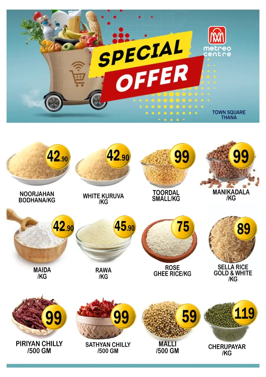 Thursday Offer In Metro Centre undefined