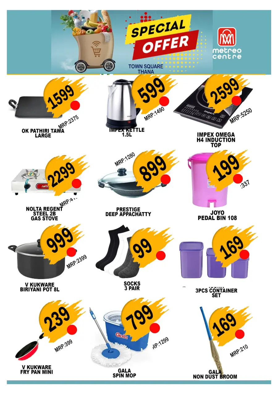 Thursday Offer In Metro Centre undefined